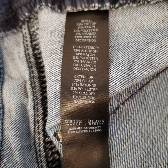 White House Black Market Blanc Women's Jeans - Picture 7 of 8